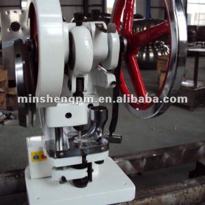 Single punch tablet press 1.5 tdp