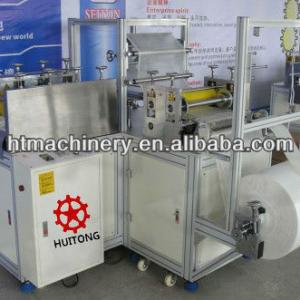 Single Reinforcement Nonwoven Shoe Cover Machine