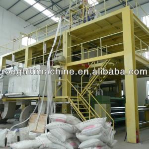 Single S PP Spunbonded Nonwoven Fabric Making Machine