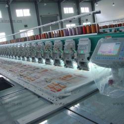 SINGLE SEQUIN EMBROIDERY MACHINE