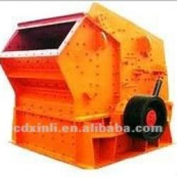 Single-stage hammer crusher