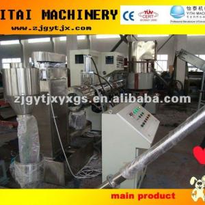 single stage plastic PET pelletized extruder machine