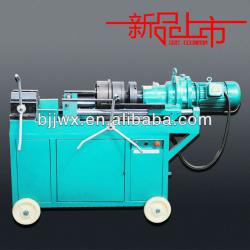 SinoCRS Anchor Bolt Threading Machine