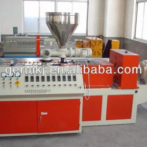 SJ 90 pe pipe extruder