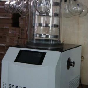 SJIA-10N Branch Manifold Model Lyophilization Machine