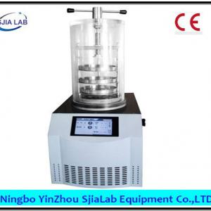 SJIA-10N(FD-1B-50) Laboratory lyophilizer,Freeze Dryer,Gland Type