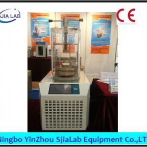 SJIA-10N Freeze Dryer for Top-press