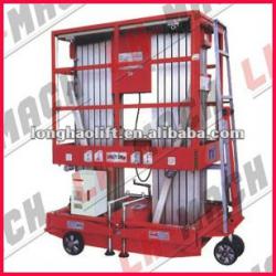 SJL0.2-16 Aluminium aerial work platform