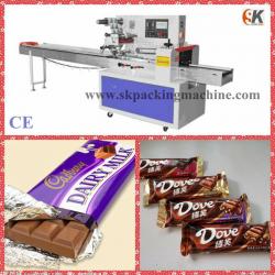 SK-W450 Horizontal Rotary Pillow Packaging Machine for bread