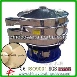 Skim Powder Vibrating Sieve