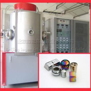 skin of mobile phone vacuum coating equipment coating machine process service