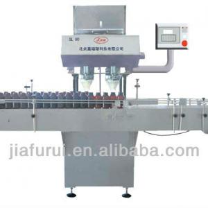 SL-60/16 New automatic capsule counting filling machine