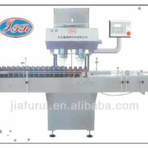 SL-60/16 New electronic pill counter machine