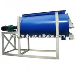 SLHY single shaft ribbon animal feed mixer machine