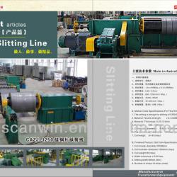 Slitting line