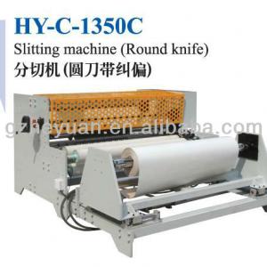 Slitting machine