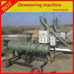 Sludge dewatering machine,solid liquid separator