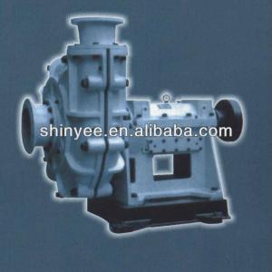 Slurry Pump