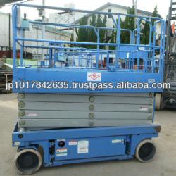 SMAC XH97 Electric Scissor Aerial Man Lift Boom Lift