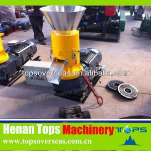 small biomass pellet mill/wood granulator machine