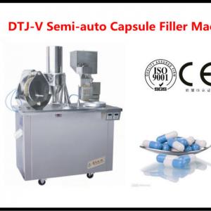 Small Capsule Filling machine(capsule filling machine,filling machine,filling capsule machine,ruian machine)