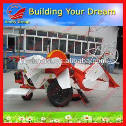 small combine harvester/small rice harvest machine 0086-13733199089