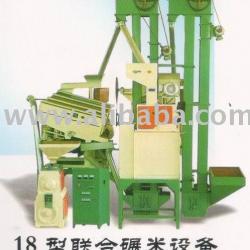 Small Combined Rice mill Unit 18Ton daily