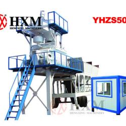 Small concrete mixing plant YHZS25/50