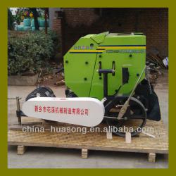 Small corn silage baling machine