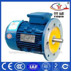 Small electric motors