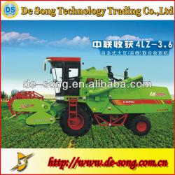 Small grain combine harvester 4LZ-3.6