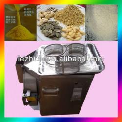 small grain mill