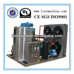 small ice making machines with air cooler,commerical flake ice maker