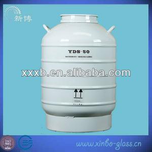 small liquid nitrogen container