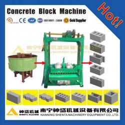 small machinery for sale low cost concrete block making machine price in india