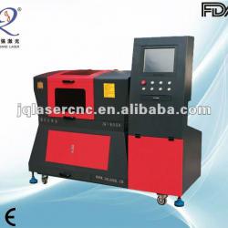 small metal cutting machine from China JQ laser