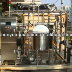 small milk pasteurizer