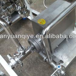 small milk production machine