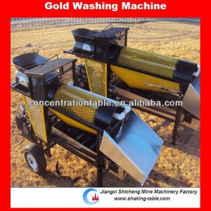 small mini gold refining trommel machine