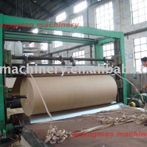 small model 1575mm kraft paper machine,carton machine