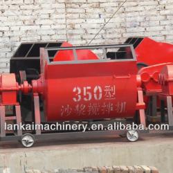 Small mortar mixer Mortar mixing machine