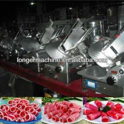 Small mutton roll slicer|Mutton roll machine|Beef rolls machine|Meat rolls cutting machine