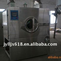 Small Pellet Coater /Chocolate coating machine