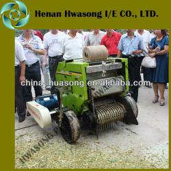 Small portable corn silage round baling machine