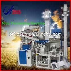 Small Rice Mill