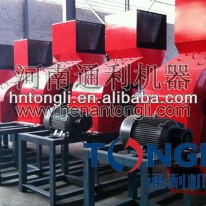 small scrap metal crusher for hot sale