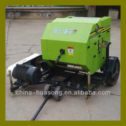 Small silage bundle machine 9QYK-5252