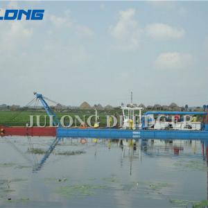 Small Size Dredger