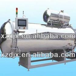 small sterilizer