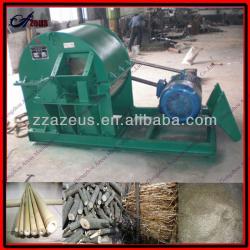 small wood grinding machine/wood sawdust making machine/wood shaving crushing machine